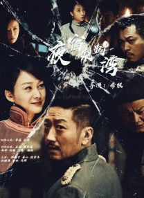 免播放器在线