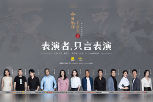 午夜成人在线视频